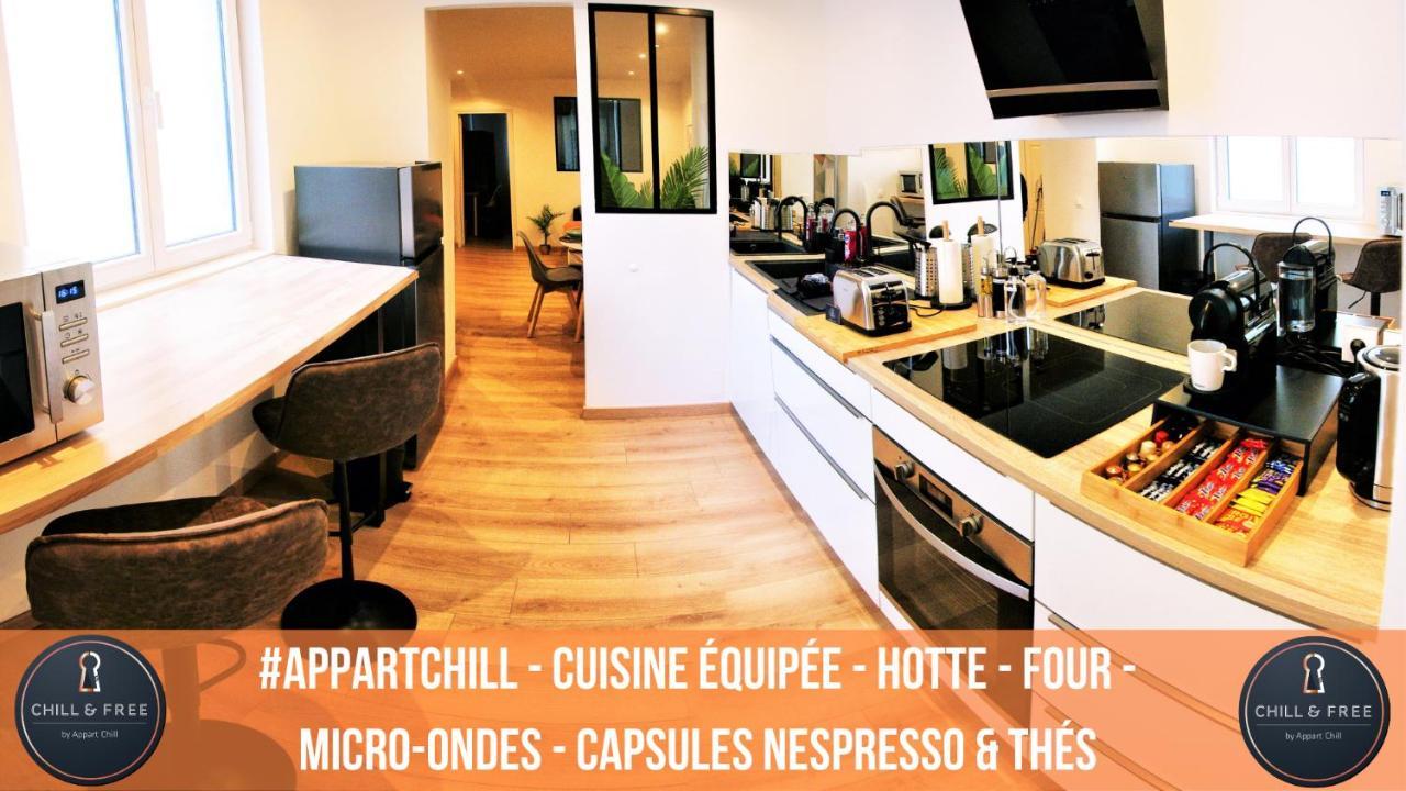 Appart Chill & Free - Proche Centre Valenciennes - Parking Gratuit 外观 照片