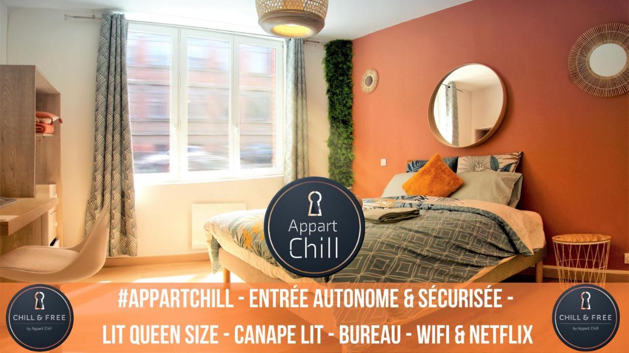 Appart Chill & Free - Proche Centre Valenciennes - Parking Gratuit 外观 照片