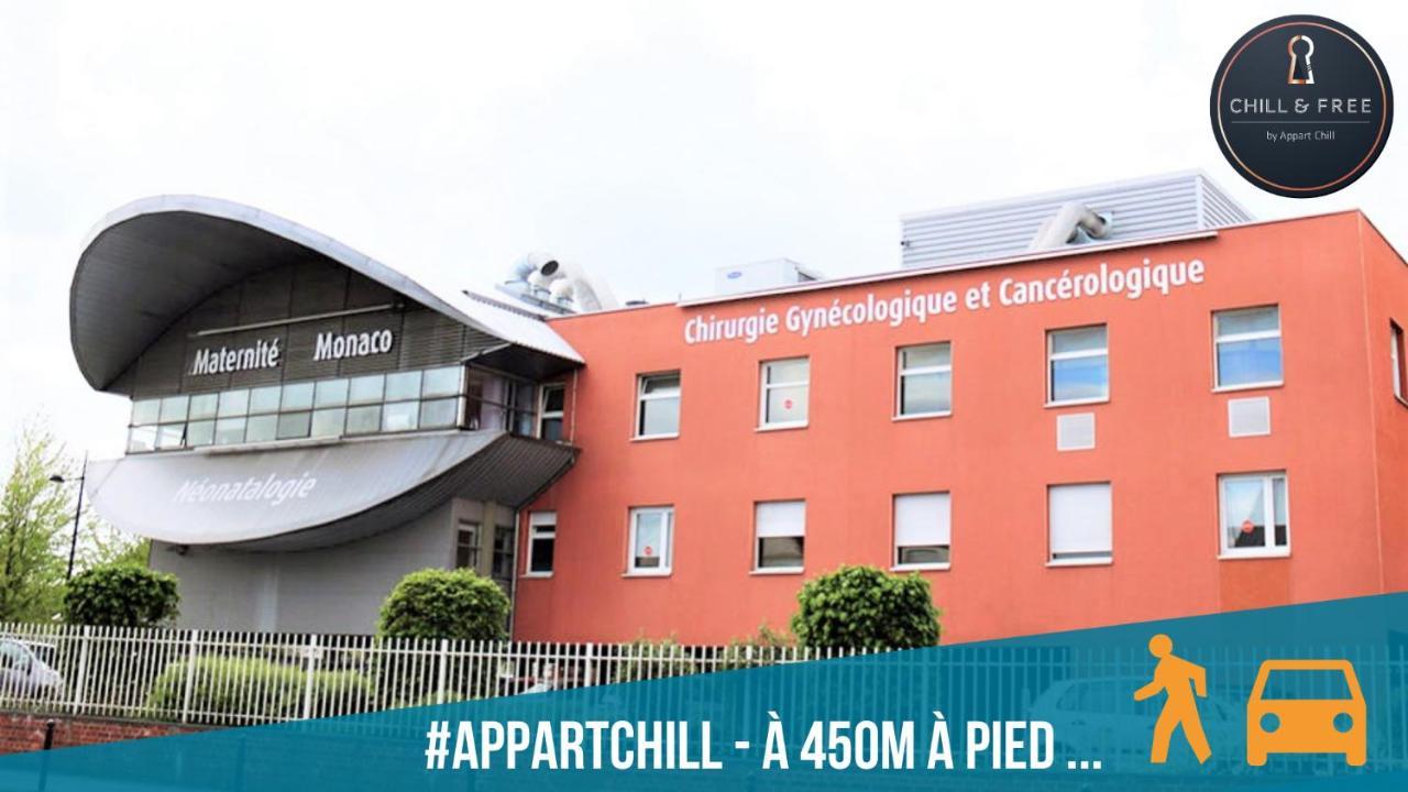 Appart Chill & Free - Proche Centre Valenciennes - Parking Gratuit 外观 照片